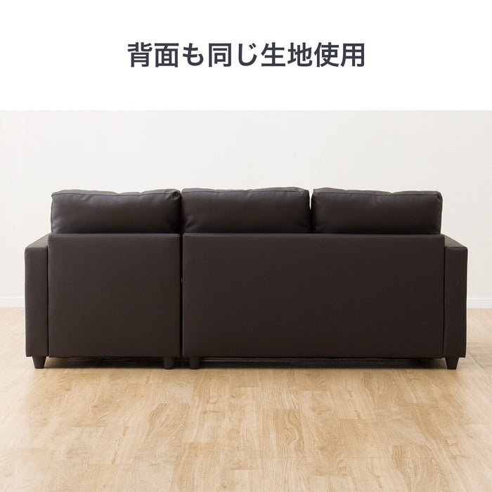 Couch Sofa Bed N-Shield Noark 2 DBR