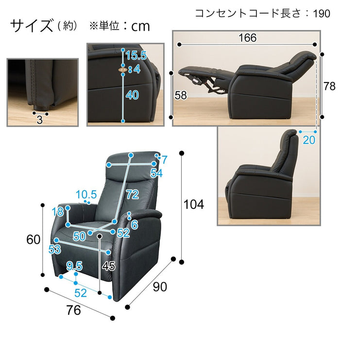 Electric Chair Confe-LT BK