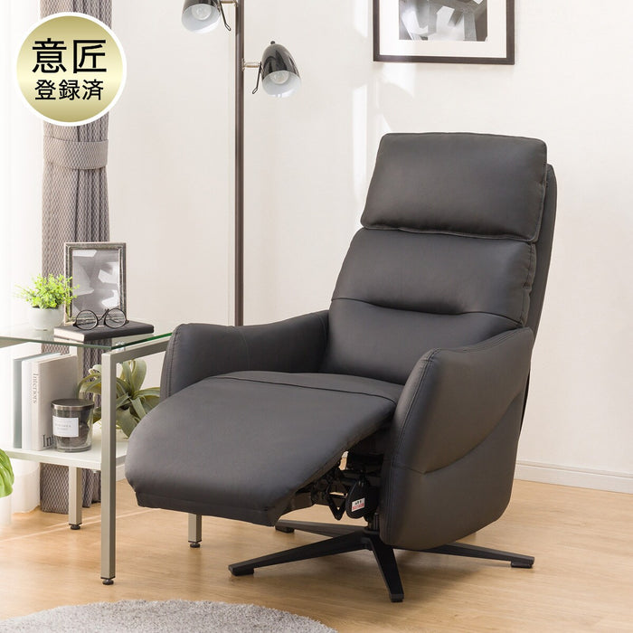 2 Motor Electric Personal Chair LE01 BK