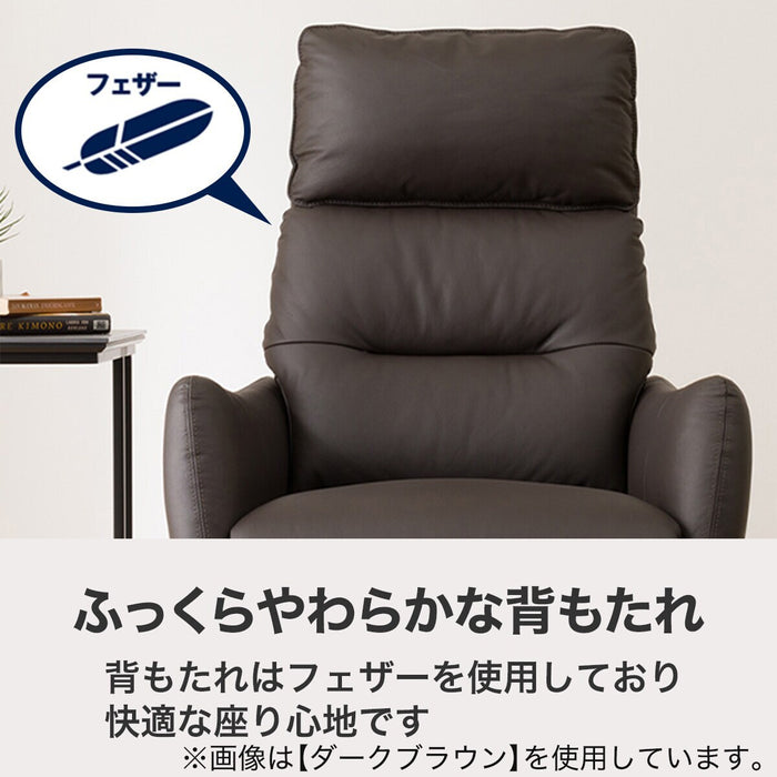 2 Motor Electric Personal Chair LE01 BK