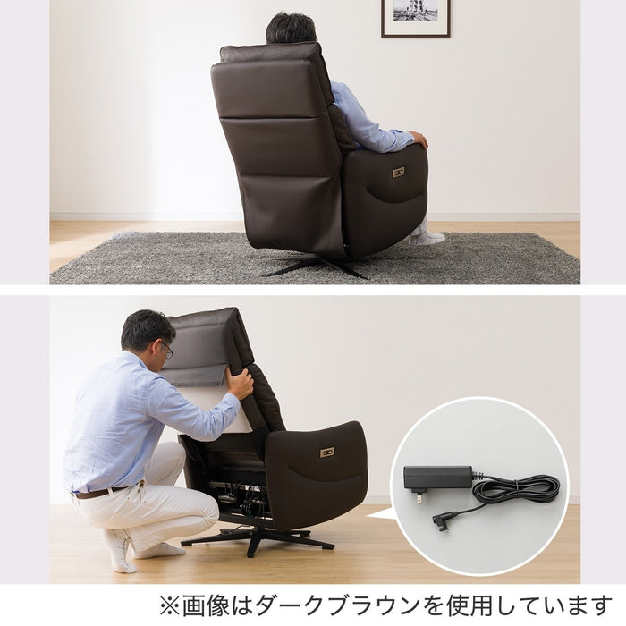 2 Motor Electric Personal Chair LE01 BK