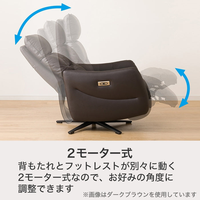 2 Motor Electric Personal Chair LE01 BE