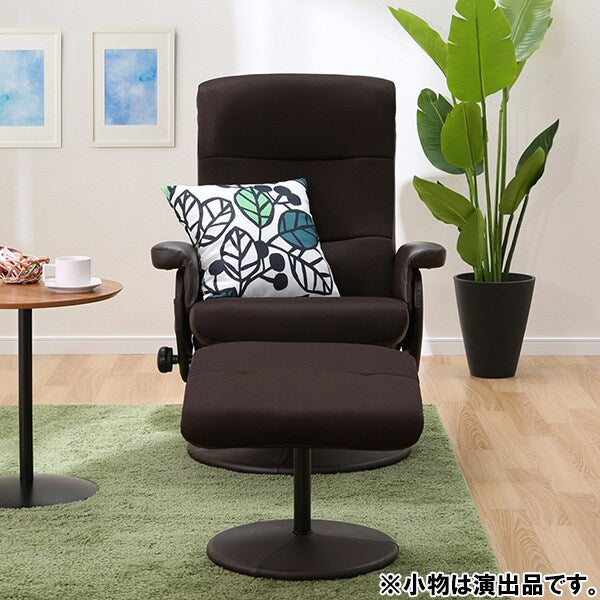 Personal Armchair D-Mesh DBR