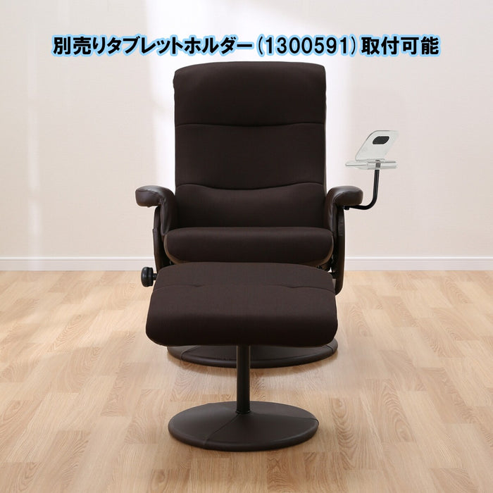 Personal Armchair D-Mesh DBR