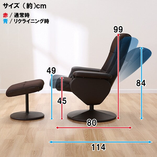 Personal Armchair D-Mesh DBR