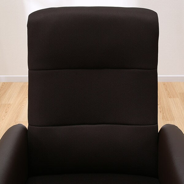 Personal Armchair D-Mesh DBR