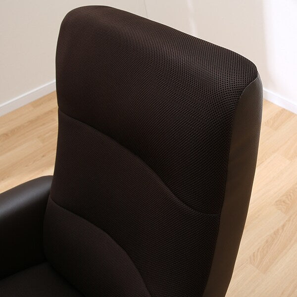 Personal Armchair D-Mesh DBR