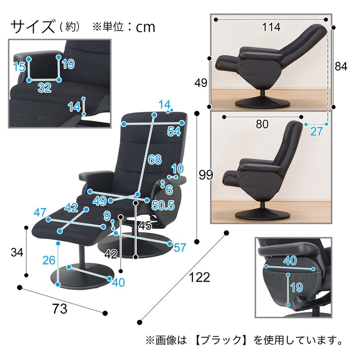 Personal Armchair D-Mesh DBR