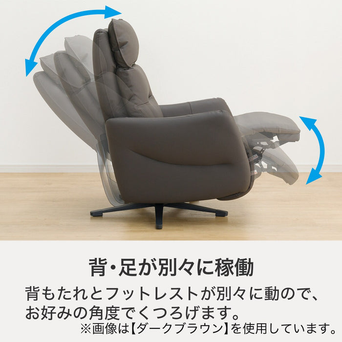 4 Motor Electric Personal Chair LE01 DBR