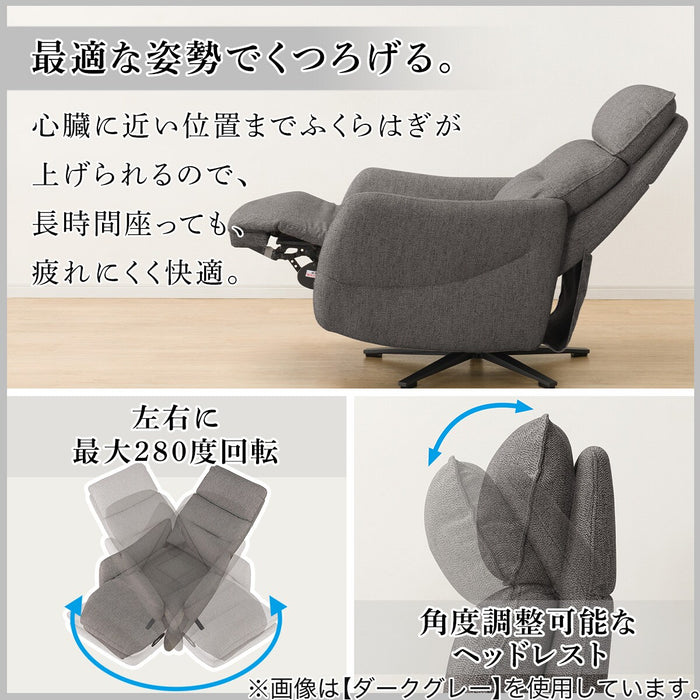 2 Motor Electric Personal Chair LE01 Fabric DGY