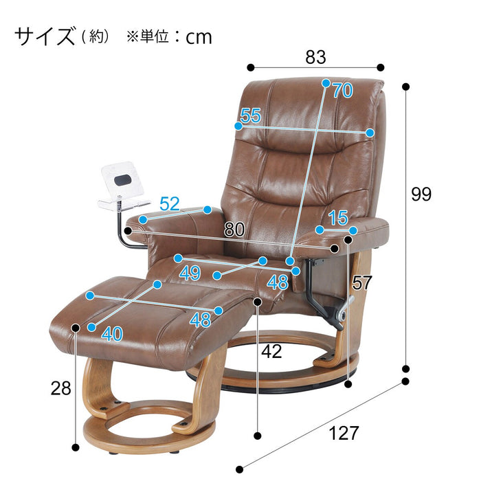 Personal Chair Armchair Ralph 3 Leather DBR