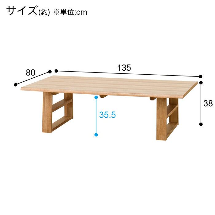 Coffee Table Akebi-NA 135