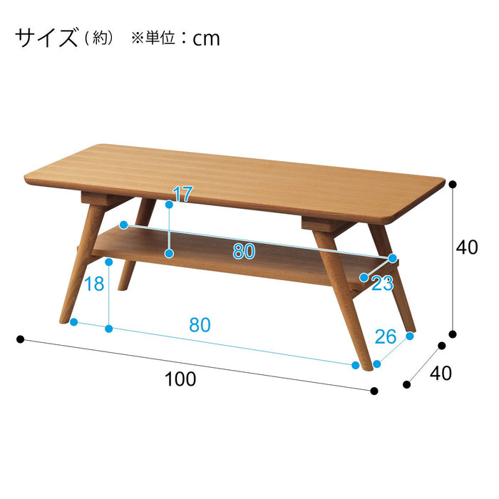 Coffee Table Sable 2 LBR