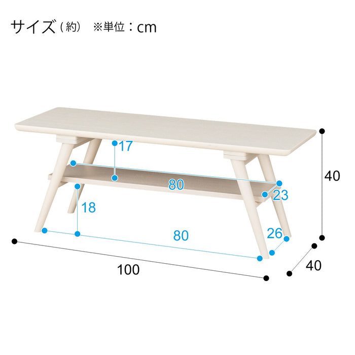 Coffee Table Sable 3 WW