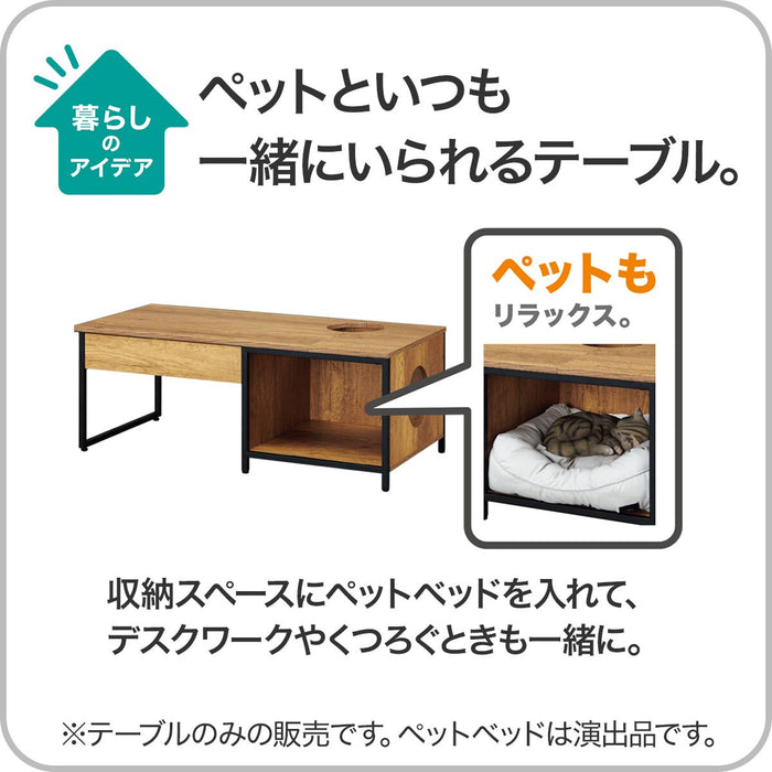 Pet Table SD04 MBR