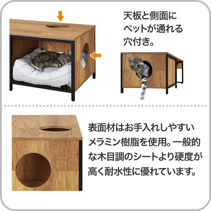 Pet Table SD04 MBR