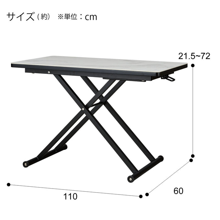 Lifting Center Table YS01 Ceramic WH