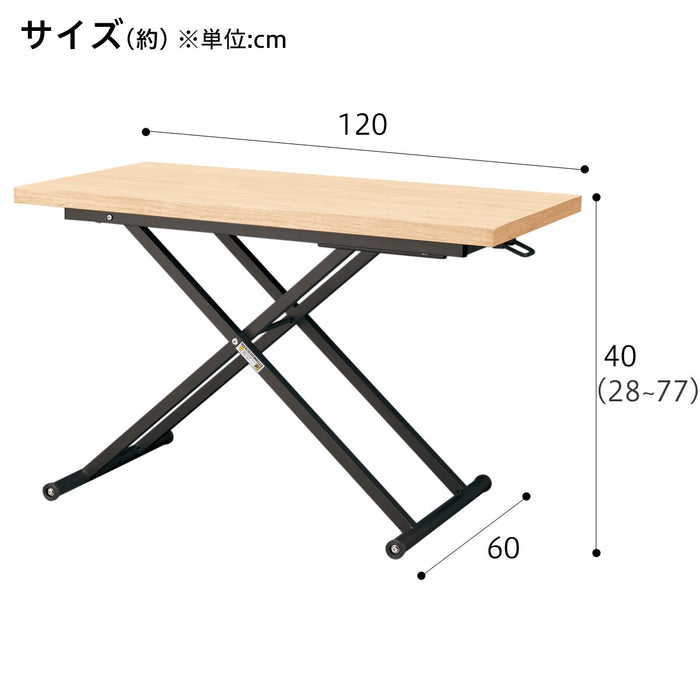 Lifting Table Active 2 120 LBR