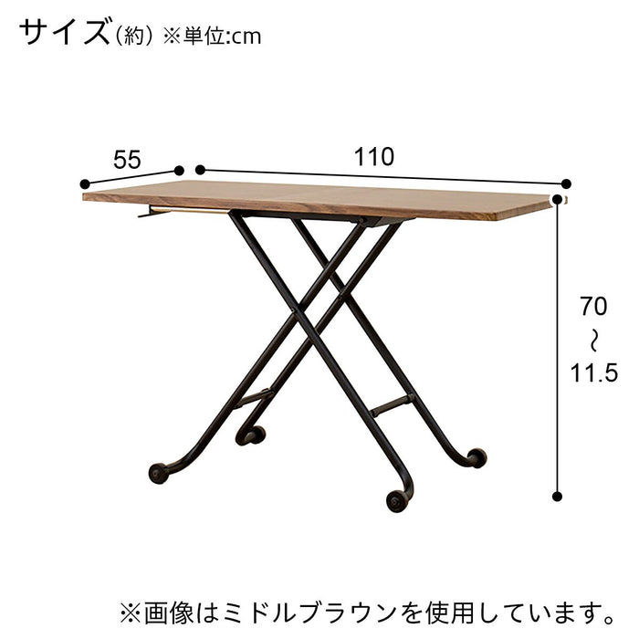 Coffee Table Riza-N MBR/BK