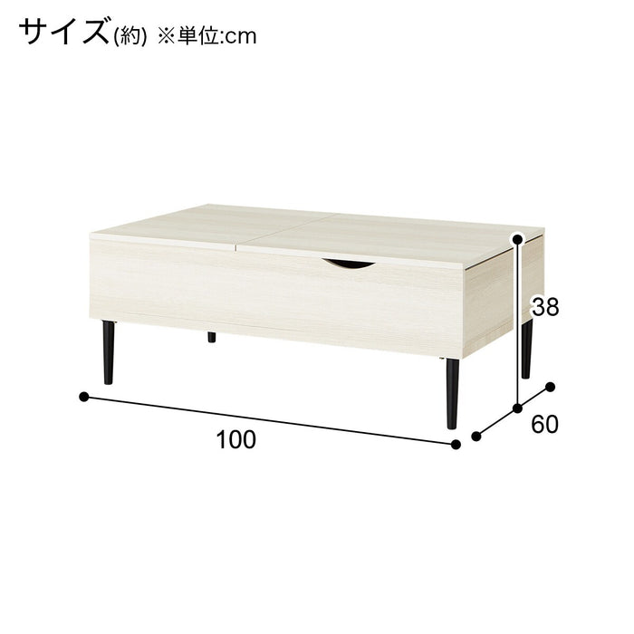 Center Table Lifty3 CN WW