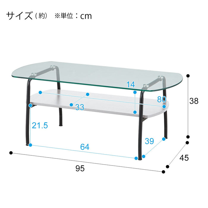 Coffee Table N-Cisco 9545Tp WH