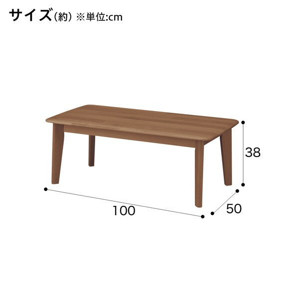 Coffee Table Collection 100 T-01 MBR