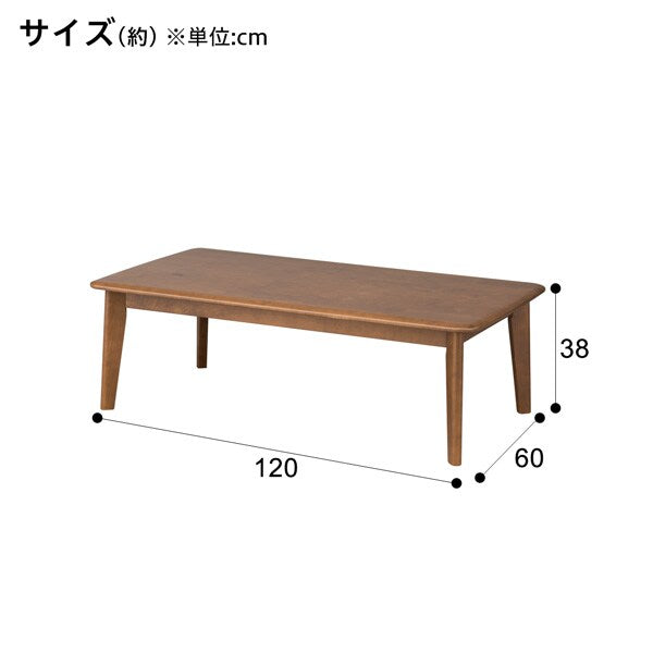 Coffee Table Collection 120 T-01 MBR