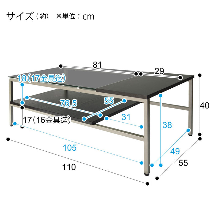 Coffee Table Note 4 110Tp BK