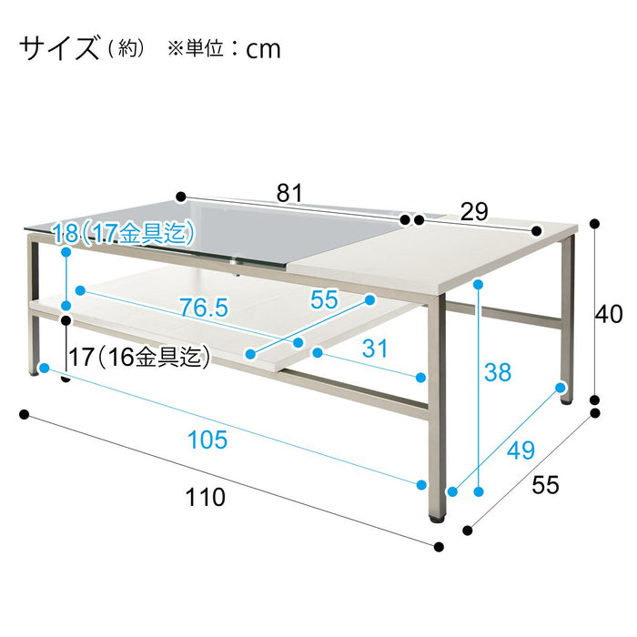 Coffee Table Note 4 110Tp WH