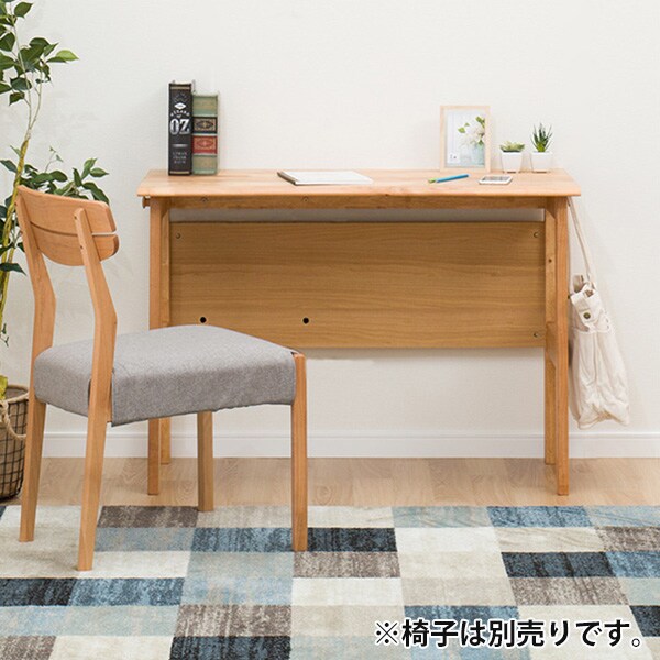 Slim Desk Alnus LBR