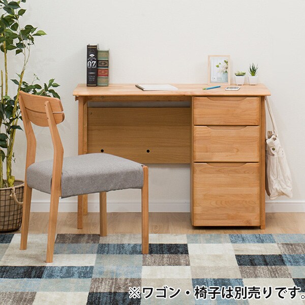 Slim Desk Alnus LBR