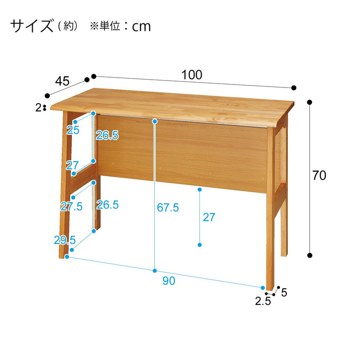 Slim Desk Alnus LBR