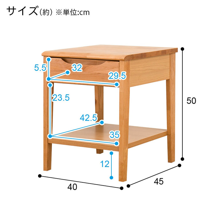 Side Table Alnus LBR