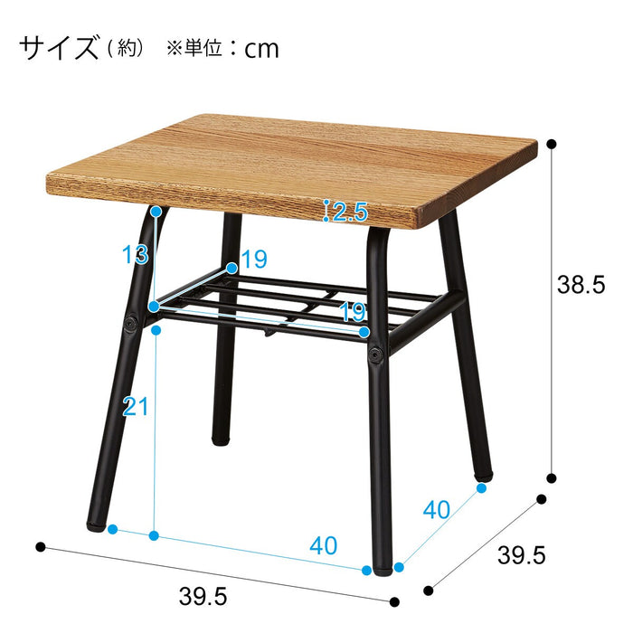 Side Table Auros 3