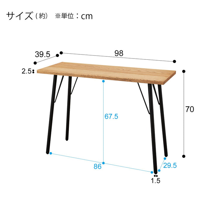 Slim Desk Auros 3