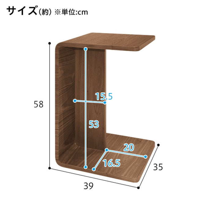 Side Table Celis 3935 MBR