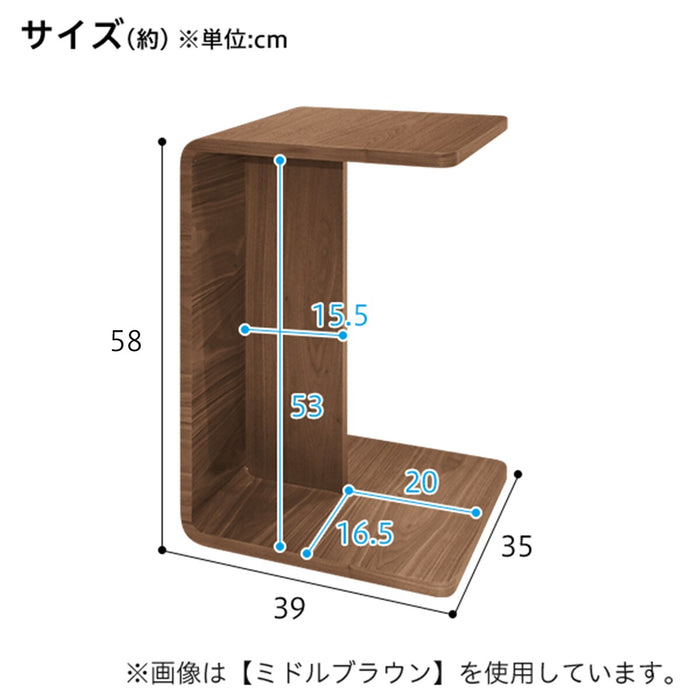 Side Table Celis 3935 LBR 2