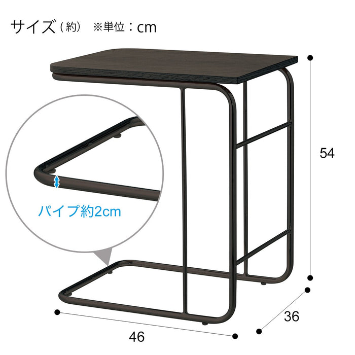 Side Table Centro 2 DBR