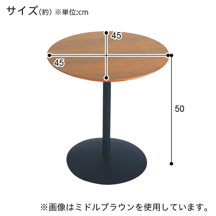 Side Table C-Edle MBR