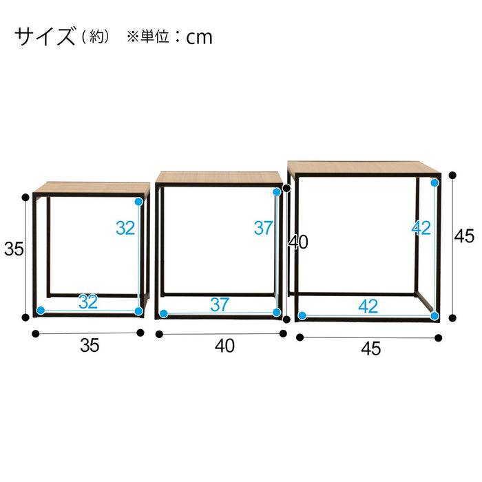 Nest Table Edle LBR (3 Pcs Set)