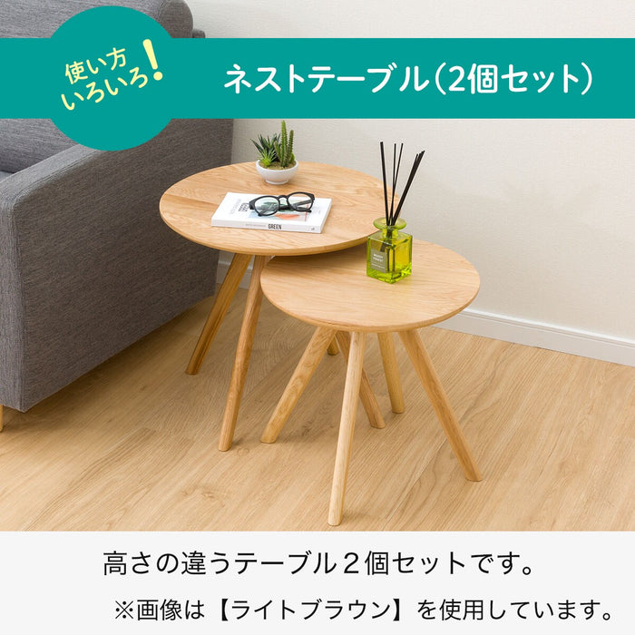 Nest Table Oak 3 LBR (2-Pcs Set)