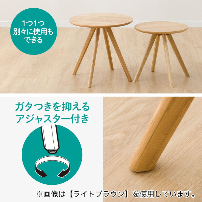 Nest Table Oak 3 LBR (2-Pcs Set)