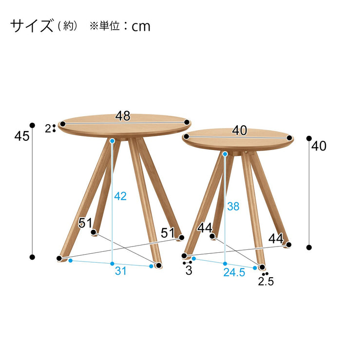 Nest Table Oak 3 LBR (2-Pcs Set)