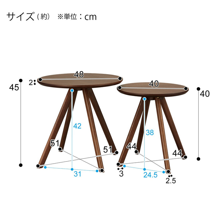 Nest Table Oak 3 MBR (2-Pcs Set)