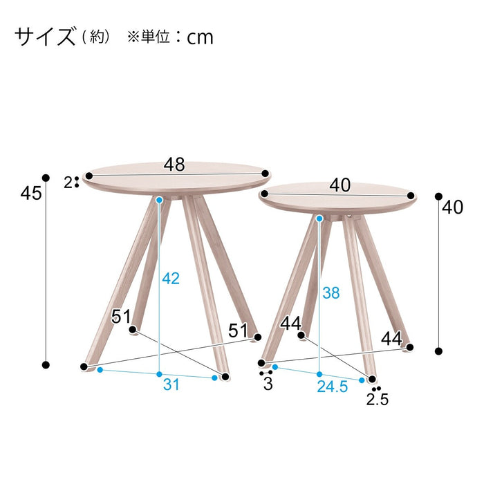 Nest Table Oak 3 WWW (2-Pcs Set)