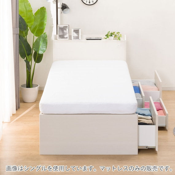 Single Mattress Zero Light EM