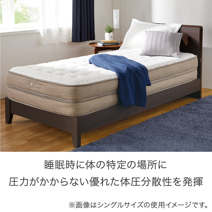 Single Mattress N-Sleep Premium P1-02CRVH