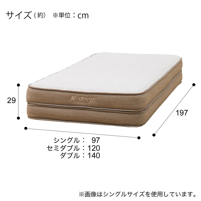 Single Mattress N-Sleep Premium P1-02CRVH