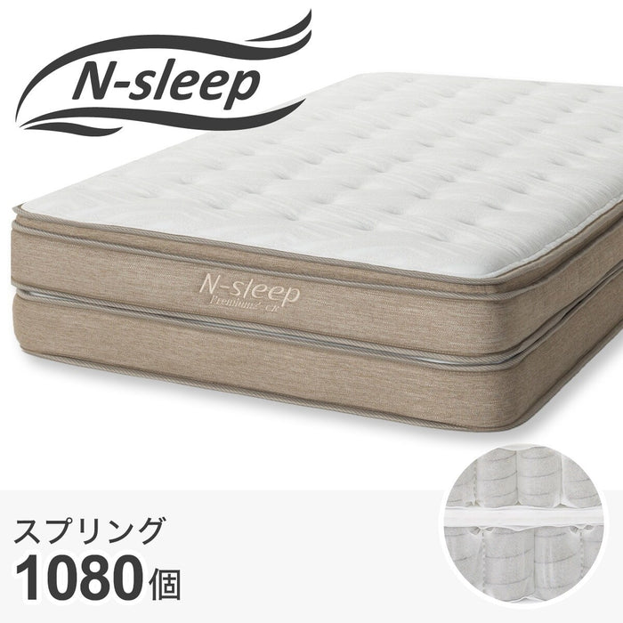 Single Mattress N-Sleep Premium P2-02CRVH