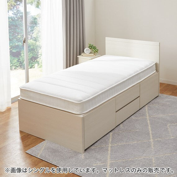 Single Mattress Zero 3 EM